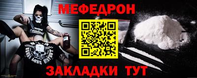 MDMA Premium VHQ Дубна