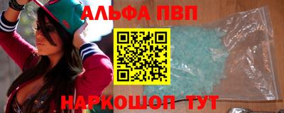 MDMA Premium VHQ Дубна