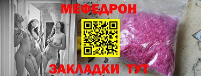 MDMA Premium VHQ Дубна