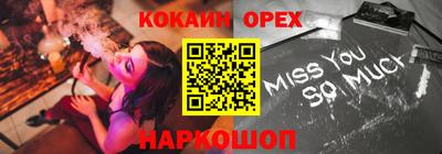 MDMA Premium VHQ Дубна