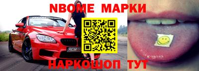 марки lsd Донской