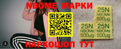 MDMA Premium VHQ Дубна