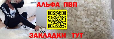 MDMA Premium VHQ Дубна