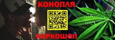 эйфоретик Донецк
