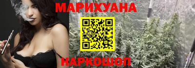 MDMA Premium VHQ Дубна