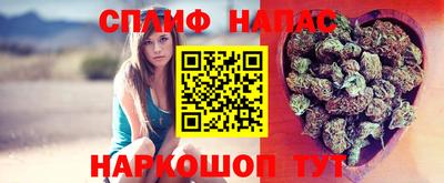 марки lsd Донской