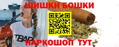 MDMA Premium VHQ Дубна