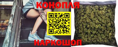 марки lsd Донской