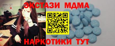 марки lsd Донской