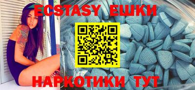 MDMA Premium VHQ Дубна