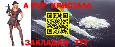 марки lsd Донской