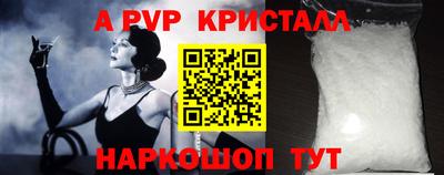 марки lsd Донской