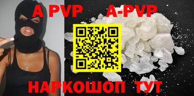 MDMA Premium VHQ Дубна