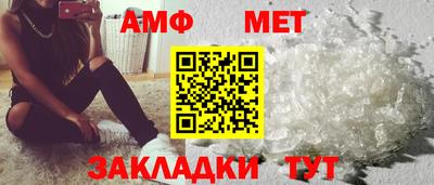 MDMA Premium VHQ Дубна