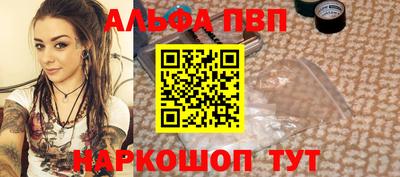 марки lsd Донской