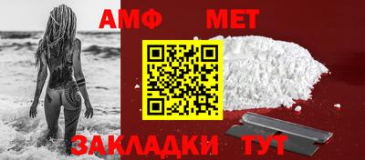 эйфоретик Донецк