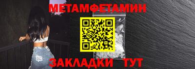 MDMA Premium VHQ Дубна