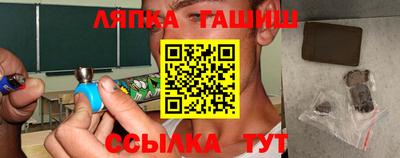 марки lsd Донской