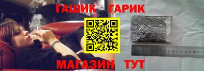 эйфоретик Донецк