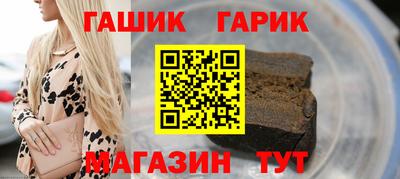 эйфоретик Донецк