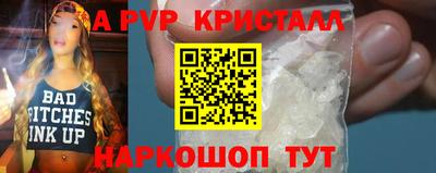 марки lsd Донской