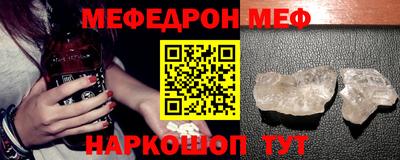 марки lsd Донской