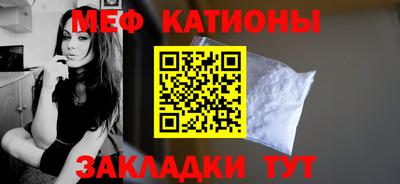 MDMA Premium VHQ Дубна