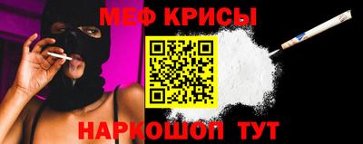 марки lsd Донской