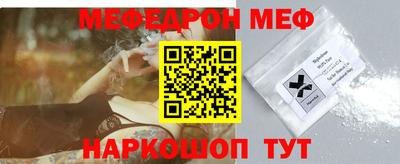 марки lsd Донской