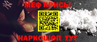 марки lsd Донской