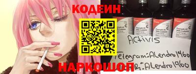 марки lsd Донской